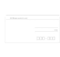 편지봉투 (2) 편지봉투 (2)